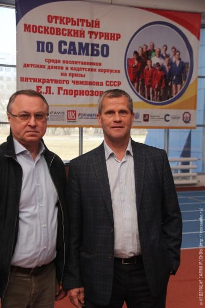 Спартакиада Е.Л.Глориозова 2018