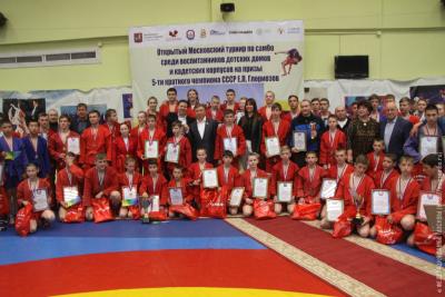 Турнир Глориозова