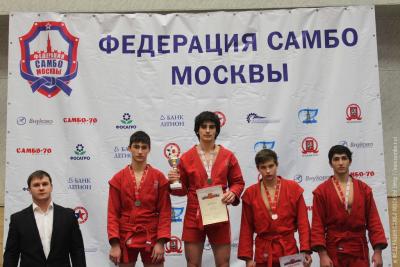 Первенство Москвы по самбо среди юношей 17-18 лет
