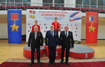 IXX турнир по самбо "Кубок героев", посвящённый званию "Герой России"