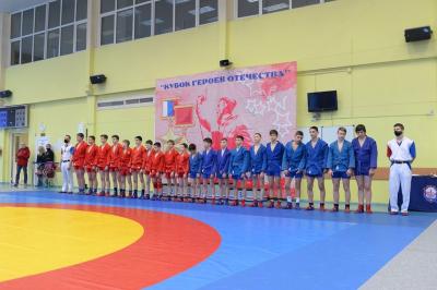 Открытый турнир "Кубок Героев", посвященный учреждению звания "Герой России" (27 марта 2021 года)