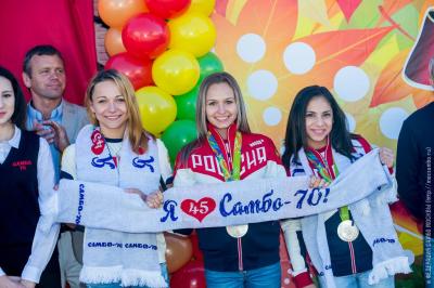 День знаний в «Самбо-70»