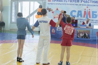 Открытое Первенство ГБУ «МГФСО» Москомспорта по самбо