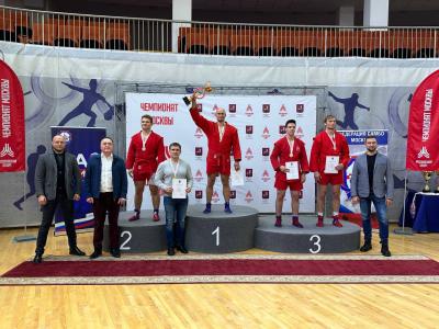 Чемпионат Москвы по самбо среди мужчин и женщин и боевому самбо