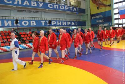 Открытый городской турнир среди ветеранов