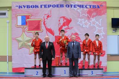 Открытый турнир "Кубок Героев", посвященный учреждению звания "Герой России" (27 марта 2021 года)