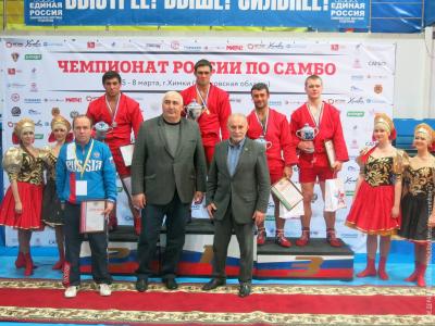 Чемпионат России по самбо в Химках