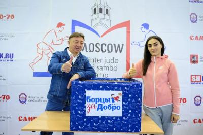 Фестиваль «Начни год с самбо» (3-6 января 2020 г., ЦСиО «Самбо-70» Москомспорта)