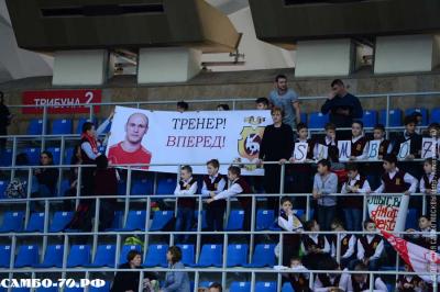«МЕМОРИАЛ АНАТОЛИЯ ХАРЛАМПИЕВА» 2016