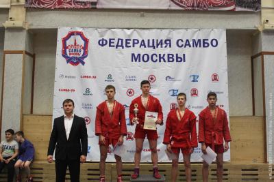 Первенство Москвы по самбо среди юношей 17-18 лет