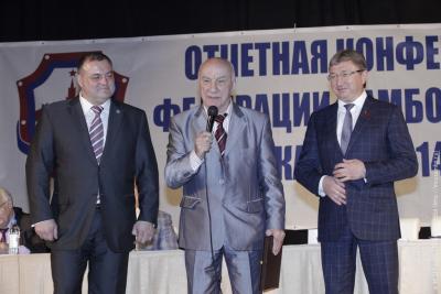 Отчетная конференция Федерации самбо Москвы