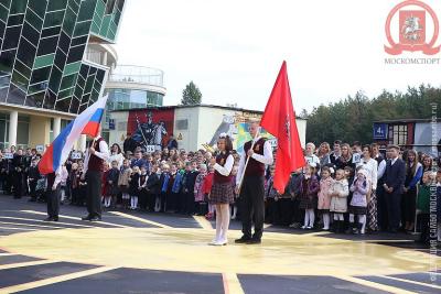 Первый звонок в «Самбо-70»