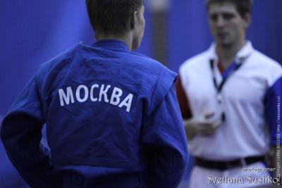 Чемпионат Москвы по самбо среди мужчин и женщин