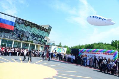 ПОСЛЕДНИЙ ЗВОНОК В «САМБО-70»