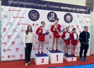 МЮЛ: Открытый турнир по самбо "Борцы за добро" среди девушек 11-12, 12-14 лет (3 марта 2024)