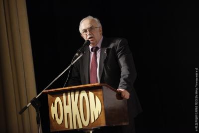Отчетная конференция Федерации самбо Москвы