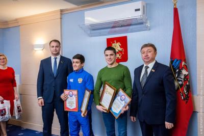 Чествование победителей и призеров Первенства мира по самбо в Мосгордуме