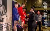 Первенство Сахалинской области среди юношей и девушек