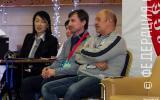 Первенство Сахалинской области среди юношей и девушек