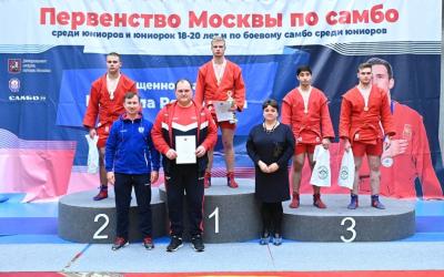 Первенство Москвы по самбо среди юниоров и юниорок и боевому самбо (5-6 ноября 2022)