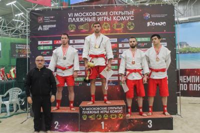 Чемпионат Москвы по пляжному самбо (17 апреля)