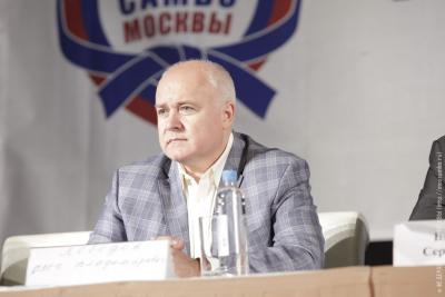 Отчетная конференция Федерации самбо Москвы