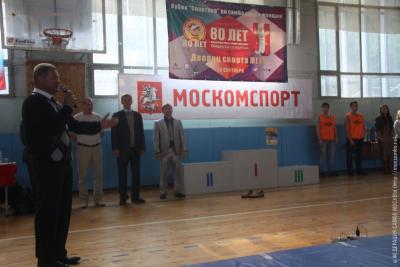 Кубок по самбо Спартака