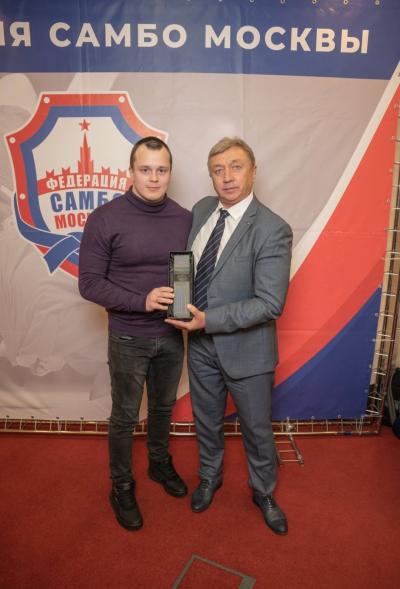 Отчетно-выборная конференция РОО Федерация самбо Москвы (20 февраля 2024)