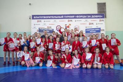 МЮЛ: Открытый турнир по самбо «Борцы за добро» среди девушек 11-12 и 13-14 лет (9 марта 2025)