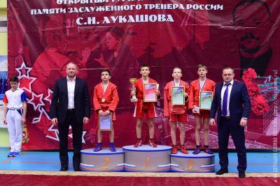 IX открытый турнир по борьбе самбо, посвященный памяти Заслуженного тренера России, выпускника школы «Самбо-70» Сергея Николаевича Лукашова