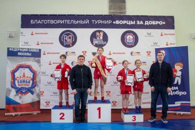 Традиционный турнир «Борцы за добро» (7 марта 2026)