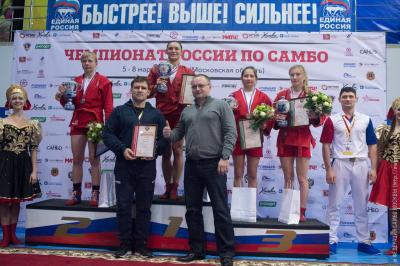 Чемпионат России по самбо в Химках