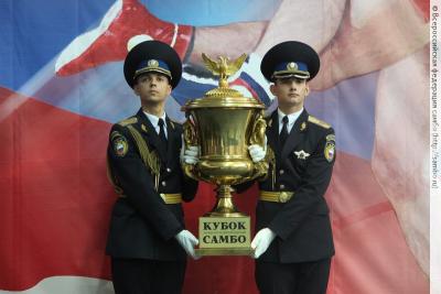 Кубок Президента Российской Федерации по самбо