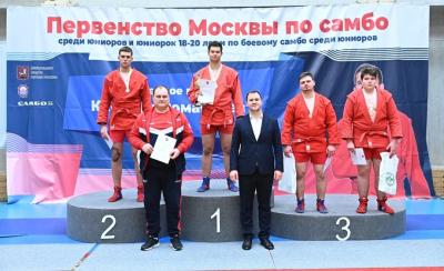 Первенство Москвы по самбо среди юниоров и юниорок и боевому самбо (5-6 ноября 2022)