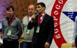 Первенство Сахалинской области среди юношей и девушек