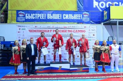 Чемпионат России по самбо в Химках