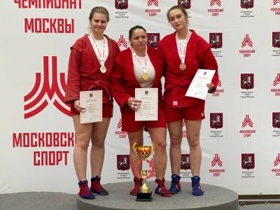 Чемпионат Москвы по самбо среди мужчин и женщин и боевому самбо