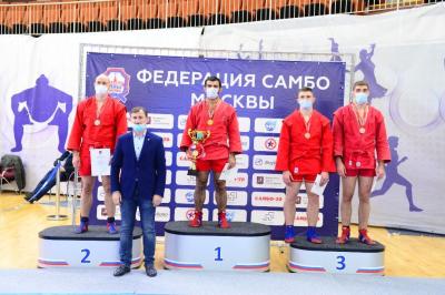 Чемпионат Москвы 2020 года по самбо
