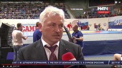 ВИДЕО: Проект «Я расту со спортом»