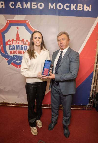 Отчетно-выборная конференция РОО Федерация самбо Москвы (20 февраля 2024)