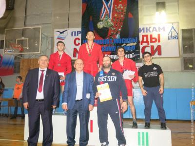 ЧЕМПИОНАТ МОСКВЫ ПО БОЕВОМУ САМБО"ПРИЗ ЦИПУРСКОГО-2015″