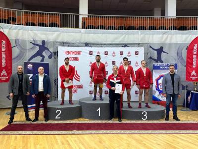 Чемпионат Москвы по самбо среди мужчин и женщин и боевому самбо