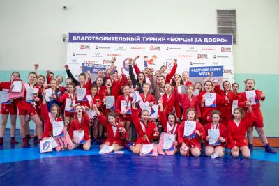 МЮЛ: Открытый турнир по самбо «Борцы за добро» среди девушек 11-12 и 13-14 лет (9 марта 2025)