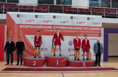 XV Всероссийский турнир по самбо "Памяти заслуженного тренера России Сергея Николаевича Лукашова" (6 апреля)