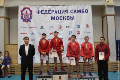 Первенство Москвы по самбо среди юношей 17-18 лет