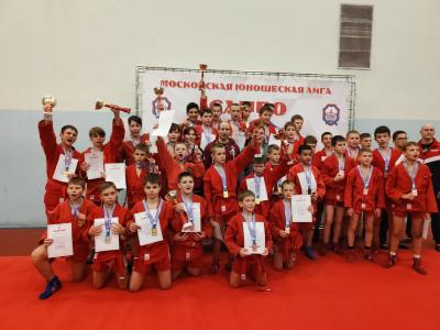 МЮЛ: открытое первенство МГФСО по самбо