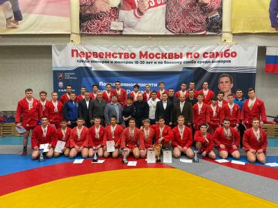 Первенство Москвы по самбо среди юниоров и юниорок 18-20 лет и боевому самбо прошло в "Самбо-70"