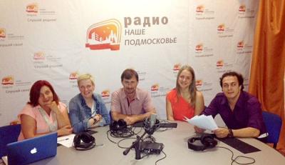 Главный тренер сборной команды Москвы в гостях радиостанции «Наше Подмосковье»