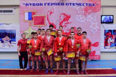 XII Открытый турнир по борьбе самбо, посвященный учреждению звания «Герой России»