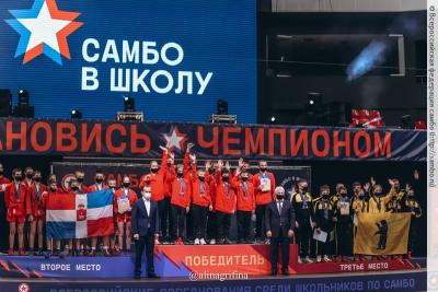 Финал Всероссийских соревнований "Самбо в школу"